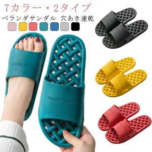 T_  t y Xbp 􂦂 x_Xbp x_T_ fB[X Y  r[`T_   V[T_ [V[Y C oXXbp  