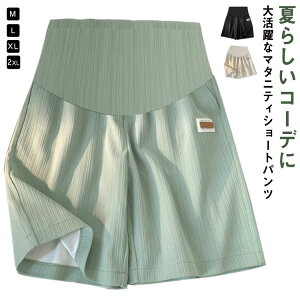 Zp Ђ Dwp yz}^jeBpc {gX }^jeBEFA  V[gpc fB[X Dwpc Y{ AWX^[t yz}^jeBp