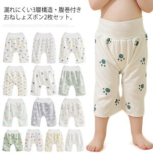  h  pc Q₦΍ Y{^Cv ˂Y{ Pbg ˂\h c  gCg pW} pc g[jO ̎q j̎q q gC LbY w