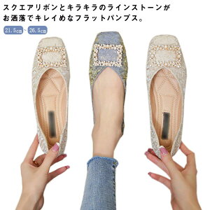 ؂ tbgpvX XNGA ڂ { tbgV[Y Ȃ CXg[  Xb| 炫 [q[ C V[Y tH[} pvX wl l _炩 