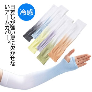  A[Jo[ fB[X Y UVJbg A[Jo[ jp UV  ⊴ OJbg O jO  ܂ eww ̍b܂ŃJo[ z jZbNX V