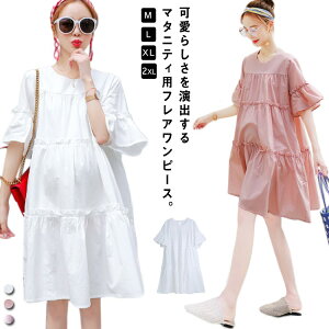  }^jeB Vcs[X s[X s[X 傫TCY tAs[X Dw }^jeBEGA Y YO  s  @  t  }^jeB 