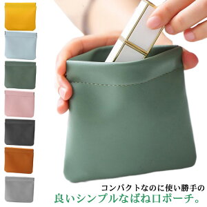  Iׂ2TCY ANZT[|[` RX|[`  σ|[` |[` ~j K RpNg puU[ Ў ol Iׂ2TCY V{H l i GKg Vv