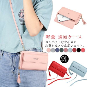 fB[X ~jV_[obO  PUU[  z|VFbg z EHbgobN z|VFbg ʒP[X ΂߂ y zobO zV_[ V_