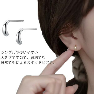 sAX  l Vo[sAX hbv ^ Vo[925  fB[X  ANZT[ t[vsAX  Vv  Ԃ JWA ItBX i 