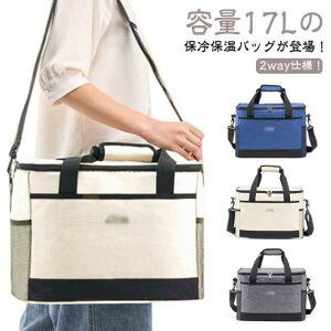 N[[obO ۗobO sy ۗ ۉ W[ `obO GRobO ۗobO 2WAY \tgN[[{bNX ^ y obO ٓ sNjbN AEghA Lv o[xL