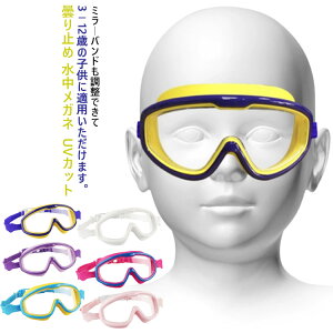 qp j S[O XC~OS[O 8-12 Kl ܂~ S[O XCS[O UVJbg XC~O v[