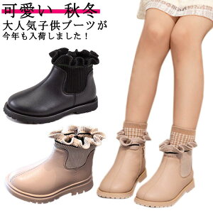 V[Y u[c j̎q H~ LbY  WjA ̎q a N V[gu[c C tH[}C w \ Ǝ  sAm LbYC xr[C qpu[c  