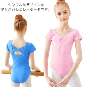 Rbg  q oGEFA  XJ[gȂ LbY WjA Gǂ Xgb` q ̑ _X tBbglX bX