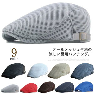 Y n`OXq n`OXq StXq fB[X bVnbg jp 悯Xq UVJbg Lbv nbg   Ă~ ʋC a ̓