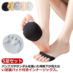 O\h 5Zbg tbgJo[ \bNX یpbg pbh  pvXC ܐNbV C 5{w\bNX EȂ fB[X\bNX 5Zbg ܐ tb