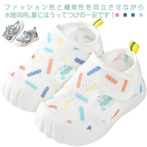 ėp V[Y T_ T_ ʋC xr[ ~ q C T_ j̎q ̎q X|[cT_ ܐی cp Ԃ ʉ LbY 11.5cm 12cm 12.5cm 13cm 13.5cm 14cm 14.5cm