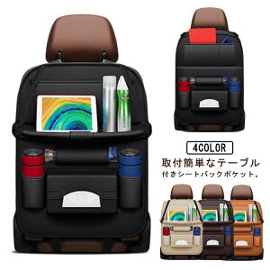 e e[u ԃe[u ԍ hCu|Pbg 㕔 hNz_[ J[|Pbg hCu|Pbg e[u tȒP [|Pbg e[u Xy[X  eBbV 