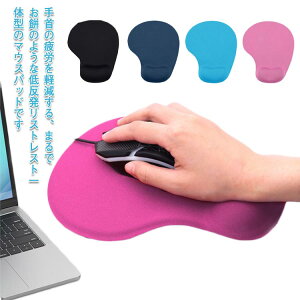 XgXg Ȃ }EXpbg VR  Jy y NbV nhXg XgXg }EXpbh Q[~O ^ }EXpbh k  킢