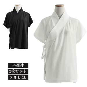   ݕt Ci[ Vc @ @ fB[X 炵   ȒP a S     2ZbgI@  2ZbgI@ K   ܕt  