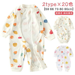   j̎q V Jo[I[ ̎q p[X LbY pW} Rbg q oYj  I[C  tH Ԃ  59 66 73 80 p[X [EFA 