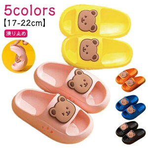 V[T_  Xbp C qp LbY ~ q T_ t  H [V[Y j̎q ̎q Xbp  r[`T_ C Xbp qp y OJ