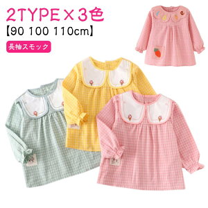  Vђ  100 H 90 V 110cm xr[ H }H Gv h~ HGv q ct ۈ牀 XbN ꒅ K xr[XbN  ̎q  }H