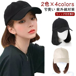 EBbO Xqt fB[X ȒP Xq XqtEBbO LbvEBbO  {u EBbOt ѕtXq EBbOtXq Xg[g XqEBbO ×p  Xqt 