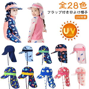 LbY xr[ tbvt Xq ̎q Xq Tnbg 悯 Lbv O΍ ct UV΍ 킢 AEghA Rt  UVXq ۈ牀 j̎q  XCLbv v[