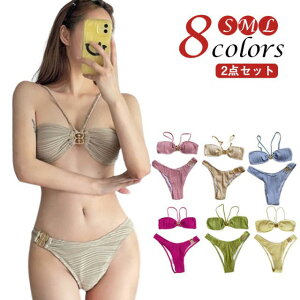 X^Cf   傫TCY fB[X rLj lq   2_Zbg Zp[g tgcCXg z^[lbN ZNV[ r[`EFA C 20 30 Vv ^Lj 