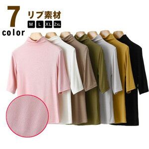 Jbg\[ TVc nClbN fB[X gbvX ܕ ^[glbN Jbg\[ n TVc vI[o[ 傫TCY bNlbN Xgb` t  5 Vv l J