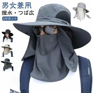 Y Xq UVJbg Ahx`[nbg  Lv ΍L O΍ Ռ 傫TCY oR fB[X AEghA  Tt@nbg R Tt@nbg nbg jp 