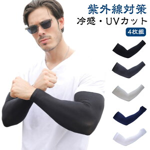 2oZbg(4g) UVJbg A[X[u A[Jo[ 傫TCY fB[X Ђ Y X|[c UVA[Jo[ St ^] ] n rJo[ O΍ ^gD[B 