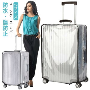  20 Jo[ gx CJo[ NA  Jo[ Jo[ C X[cP[X L[obO h~ h~ J ی s o PVC X[cP[XJo[ h 18 L[P[