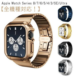 SE �ی�J�o�[ �����Y Apple �����A�����M�[�Ή� ���� �x���g Watch�o���h*�J�o�[ �o���h ���i�� Apple �T�[�W�J���X�e�����X �A�b�v���E�H�b�` �����P�[�X 42/44/45mm �P�[�X 49mm Series 4 38/40/41mm 5 6 3 7