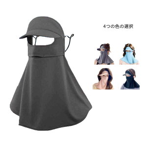 }XNt tFCXJo[t 2_Zbg Lbv UVJbg ToCU[ ⊴ 悯 Xq   fB[X UPF50+ UVJbg Ăh~ t 悯 H  tFCXJo[