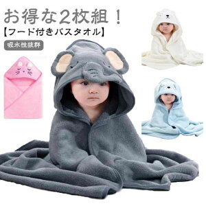 t[ht ̎q y2gzxr[ 킢 H~ V ^I j̎q Ԃ oX^I C y2gzxr[ z oX|` Mtg v[g oYj Cオ |