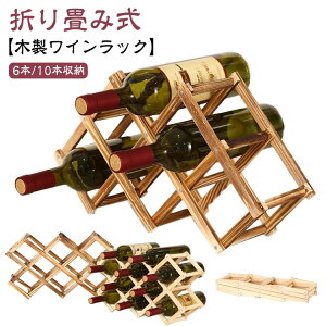 CXg[W CX^h ܂肽 C[ C{gz_[ 6{p/10{p CI Vpz_[ ςݏdˎ CbN CM[ p CeA 