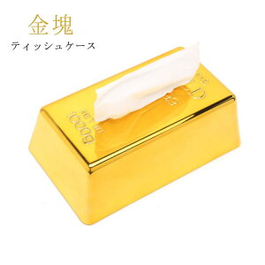   eBbVBOX eBbVJo[ S[h eBbVP[X F eBbV{bNXP[X S[ho[  ObY