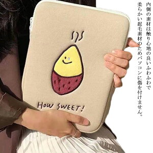 یP[X m[gp p\R p\RobO obO 11/13/14/15/16C`  Ci[ PCP[X X[uP[X  u[tP[X p\RP[X Jo PCobO ʋ ʊw m