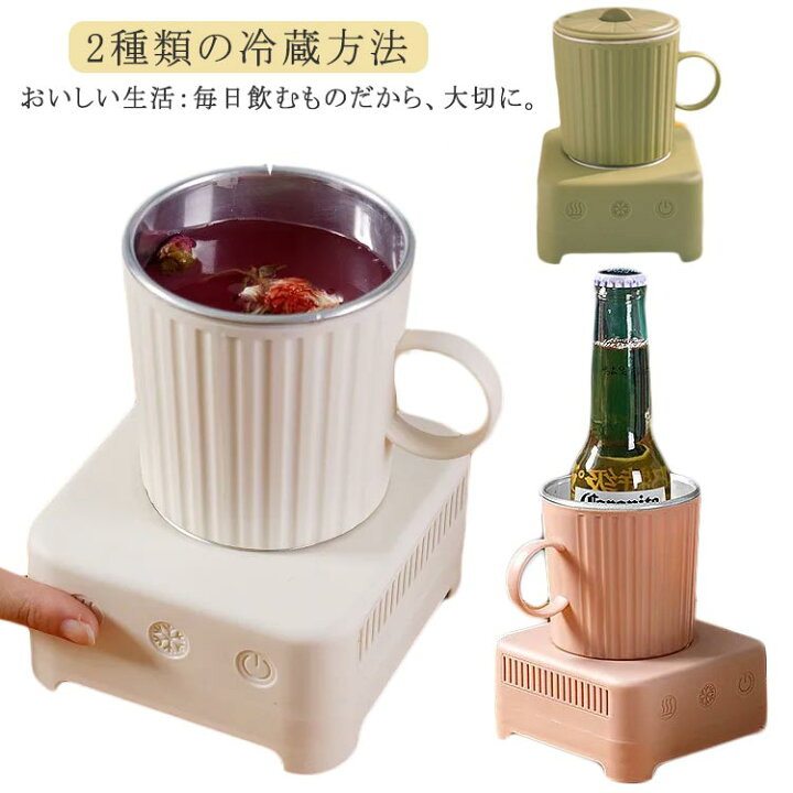 楽天市場】ドリンクホルダー 保冷缶ホルダー カップホルダー 送料無料 