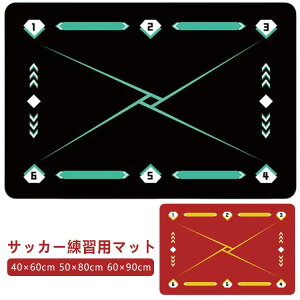 }bg TbJ[ g[jO}bg 40×60cm TbJ[Kp}bg K   ^  h TbJ[K TbJ[S Kg[jO}bg h ~ 60×90cm 