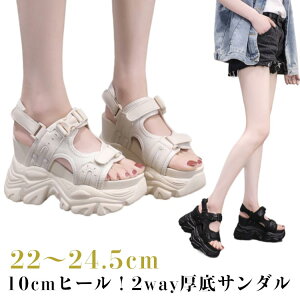 V[Y C 2way T_ T_ X|[cT_ fB[X 10cmq[ xgt Eɂ ₷ RtH[gT_ obNxg ɂ ᔽ C\[ 22cm`