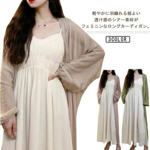 fB[X T}[J[fBK   HD VA[  t   J[fBK VtH 傫TCY   KE I[o[TCY O΍ Ăh~ [΍