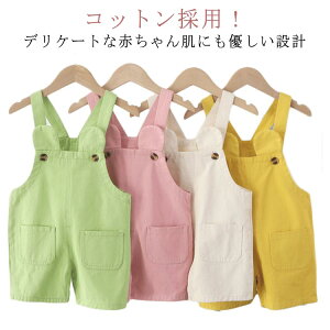 I[o[I[ xr[ ĕ Ԃ j̎q ̎q xr[ p[X V[gpc   J҃fUC  ʋC K R \ o   1 2 3 v