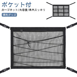  䎚 [ lbg t ԓ J[SlbgWbp[t |Pbgt Ԏ[lbg艺 [t[ ו [ ֗ObY [lbg ނ bhz_[ Lv Ԓ