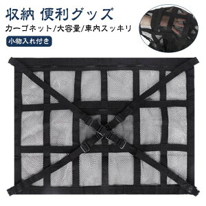  䎚 [ lbg t ԓ J[SlbgWbp[t |Pbgt Ԏ[lbg艺 [t[ ו [ ֗ObY [lbg ނ bhz_[ Lv Ԓ