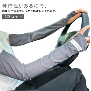 A[Jo[ 2oZbg 4g Y A[X[u Ă΍ UVJbg fB[X O Ɨp Ăh~  傫TCY rJo[ O΍  X|[cAEghA 