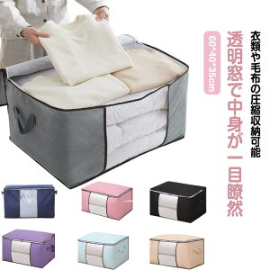 zc[ zc  zc[ Hѕzc [ zcP[X ~zc[ NbV zc[P[X 􂢕s z[ sDz NbV JԂg ꐮ ʋC