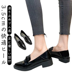 [t@[ pvX 3.5cmq[ fB[X V[Y t  H |CggD ɂ 듪 h S y ₷ ʋ ʊw tH[} JWA n Vv  22.0-26.0c