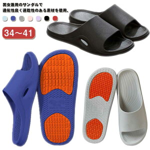 �T���_�� ���f�B�[�X �����Y �X���b�p �J�b�v�� �j�����p ����~�� �ϖ��� �ėp ���[���V���[�Y �h�� �h�� �����p �ƒ�p ���[���T���_�� ���K ���� �O���� �y�� ���q�p �g�C�� �傫���T�C�Y 