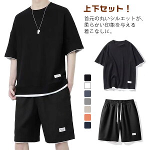 ZbgAbv W[W bt҂ TVc ㉺Zbg Y  n[tpc  z X|[cEFA [EFA iCgEFA ʋ  ʋC K G _炩 j