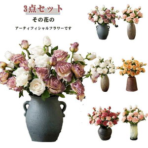  p 3{Zbg p[eB[ a A[eBtBVt[ F DIY CeA ԑ tFCNt[ ͂Ȃ m    A fBXvC Be JtF X  