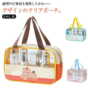 XpobO NA|[`  PVC|[` σ|[` h v[obO [ sp fB[X Y CobO W|[` obO _uC[ 킢 F  