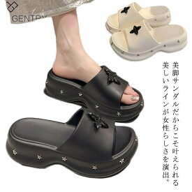 厚底 サンダル スリッパ レディース 靴 軽量 おしゃれ 美脚 シューズ 星柄 歩きやすい ビーチサンダル ヒール 夏 かわいい 厚底サンダル 通気性 シンプル ファッション 人気 ブラック 洗える お風呂 ルームシューズ 送料無料